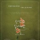 베리컴퍼니 2관 네이버블로그