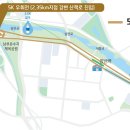 양산신-2025 네이버블로그