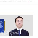 프린스세탁 이미지