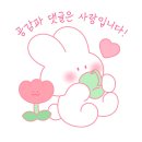 입석네거리 | [또또또간집/대전] 대전순대국밥 2대장, 농민순대 vs 오문창순대국밥, 승자는?