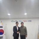 테니스협회장 안산시장과 간담회 이미지