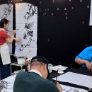 꽃나루학원 | 송정화실 수묵화 서예 동양화 문인화 김포 서울 일산 인천 수업 모습 미술학원 서예학원 화실 붓글씨