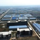 남안경점 이미지