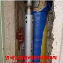한진6단지(마을) 이미지