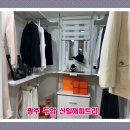 (주)두암산업