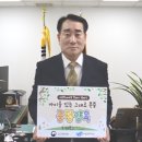 성북구도시관리공단 이미지