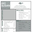 미미수산 네이버블로그
