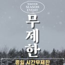 구옥희골프아카데미 네이버블로그