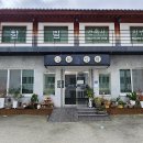 삼대함흥냉면