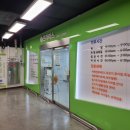 프라미스소아청소년과의원 이미지