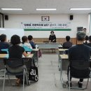 정릉3동주민센터 이미지