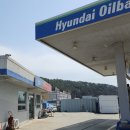 청우주유소 이미지