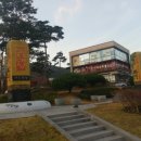 호수이용원 네이버블로그