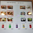 원조개금밀면 광안리점 이미지