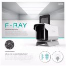 다온에스테틱 이미지