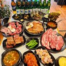 청솔 공인중개사사무소 | 보정동 고기집 베스트 10 순위 추천