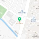 파리바게트 사천시청점 이미지