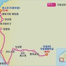 제주 올레길 12코스 이미지