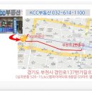 KCC엠파이어타워 이미지