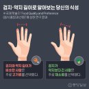 우웨이탕 - 성동구 상원1길 11-1 | 우웨이탕