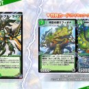 그레이트풀라이프 이미지