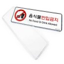 물결#