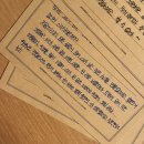 미니스톱학사점 | 느긋한 일상에 개강을 곁들인