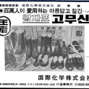 옛날옛적에 이미지