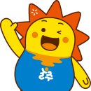 10텐
