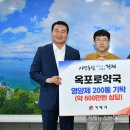 옥포로약국 이미지