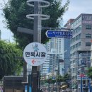 또리네반찬 네이버블로그