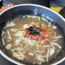 고명공인중개사사무소 이미지