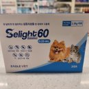 연신7번약국 네이버블로그
