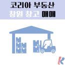 동읍630 이미지