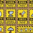 애드파인