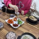 국밥생각아라점 이미지
