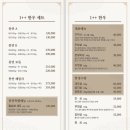 소고기잔치 이미지