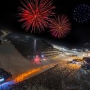 휘닉스파크 이미지