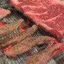 방 백탄갈비 이미지