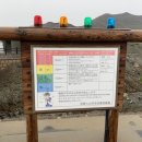 아소산 | [아소산 투어] 구마모토 출발 일일 버스투어 2번째 코스 아소산 투어 후기