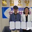 수원힐요양병원 이미지