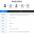 더엠