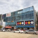 주식회사 팜한농 이미지