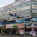 주의원 | [대전 채용신체검사 당일 발급] 상대동 '주생명의원' 후기 (공무원·일반 채용검진 가능)