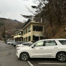 베르겐 에스프레소바 | 팔공산 카페탐방 베르겐 에스프레소바 방문 후기