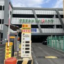 안동사대부찜닭 이미지