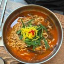 [마곡]마곡점심맛집 사미식당 다녀온 후기