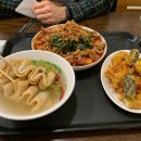 GS25부산부곡점 | [후기] 부산대 떡볶이 맛집 부곡분식, 깻잎막창떡볶이 세트 데이트 추천 후기
