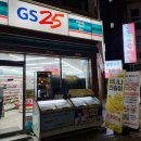 GS25뉴부산시청점 이미지