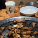 이조갈비식당 이미지